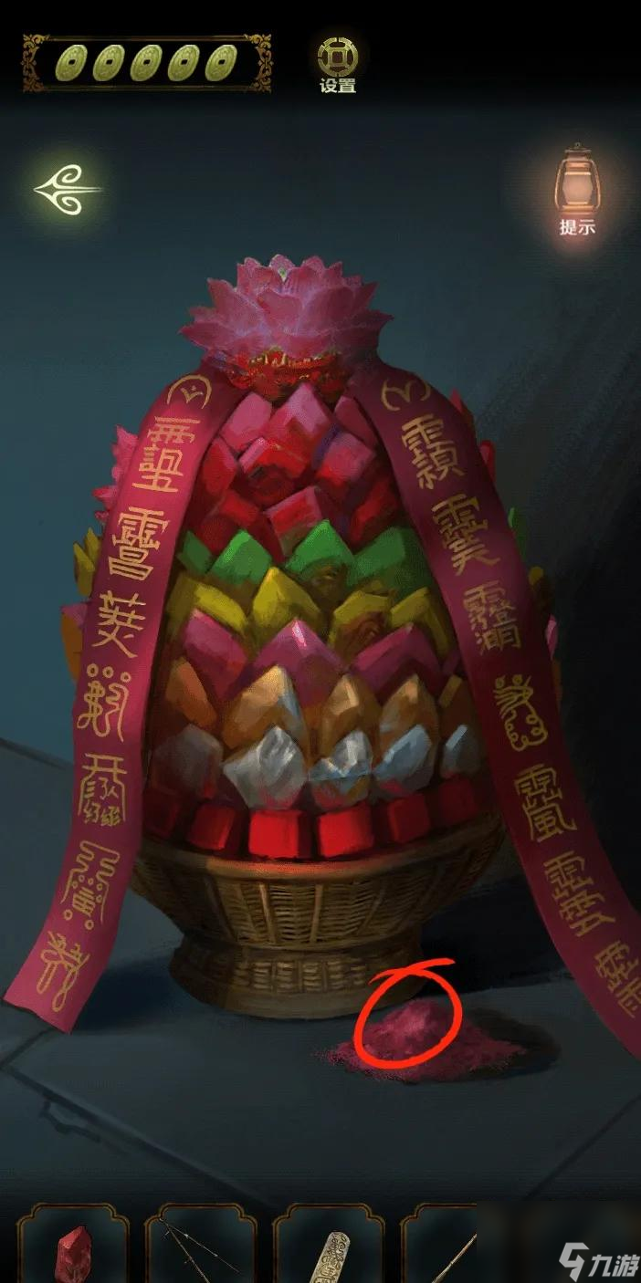 隐秘的怪谈猫女之夏攻略第一章/第二章/第三章/第四章