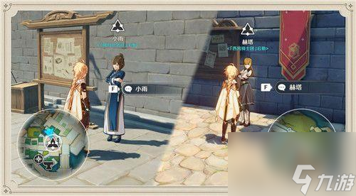原神的声望怎么提升（解锁原神声望有什么条件）