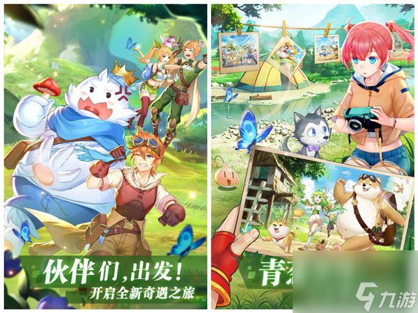 光明勇士法师氪金吗,光明勇士法师氪金严重吗