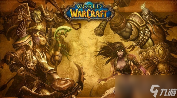 《魔兽世界》乌龟服牛头人安全到奥格瑞玛方法介绍