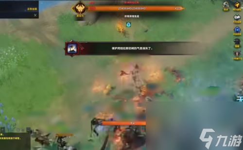 《命运方舟》亡者之谷岛之心取得办法