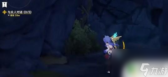 原神疑关 《原神》危途疑踪机符遁藏之城隐藏任务攻略