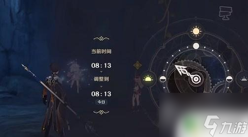 原神疑关 《原神》危途疑踪机符遁藏之城隐藏任务攻略