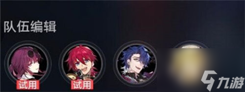 崩坏星穹铁道BOOM成就怎么完成 崩坏星穹铁道BOOM成就完成攻略