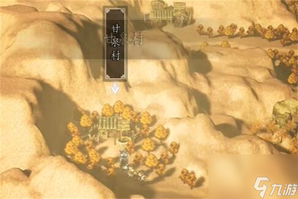 逸剑风云决一线天任务怎么触发-逸剑风云决一线天任务触发方法
