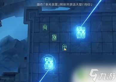 原神疑关 《原神》危途疑踪机符遁藏之城隐藏任务攻略
