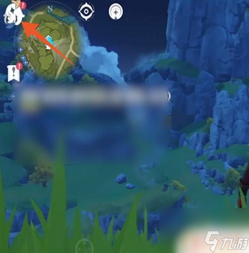 苹果原神怎么用邮箱 原神邮箱登录方式