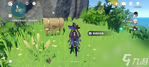 原神悠悠云阶解密攻略