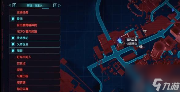 赛博朋克2077不朽小刀猎头获取攻略-赛博朋克2077不朽猎头怎么获取