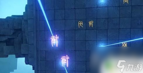 原神疑关 《原神》危途疑踪机符遁藏之城隐藏任务攻略