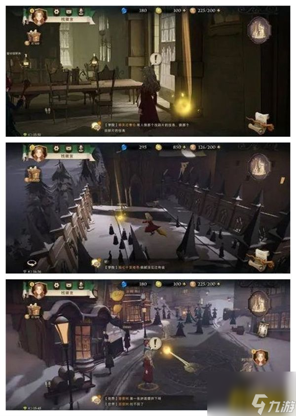 拼图寻宝线索位置汇总 哈利波特魔法觉醒拼图寻宝线索在哪里