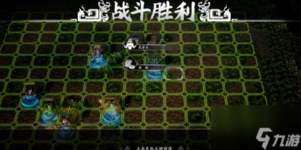 逸剑风云决飞龙在天怎么获得-逸剑风云决飞龙在天获取攻略