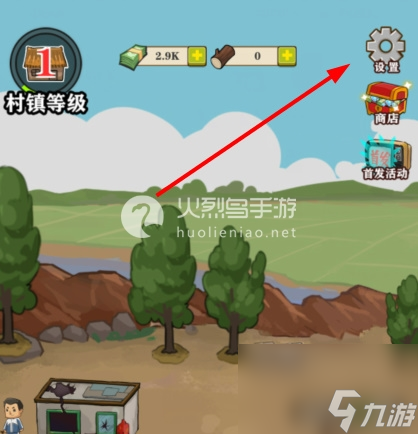 王小屋的屋屋保卫战兑换码大全-王小屋的屋屋保卫战礼包兑换码2023