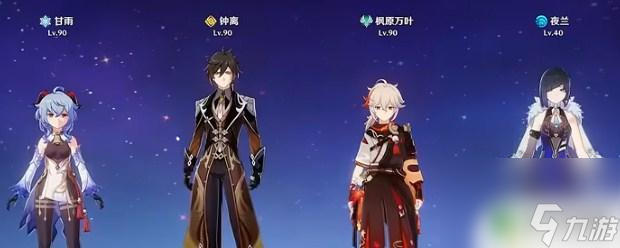 原神疑关 《原神》危途疑踪机符遁藏之城隐藏任务攻略