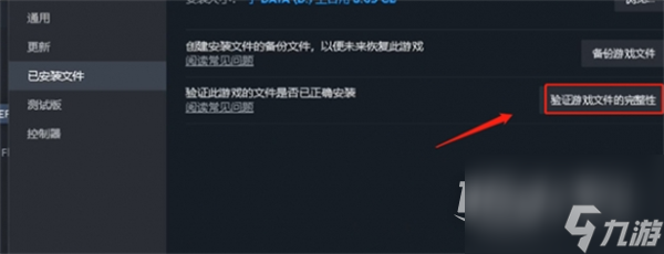 逸剑风云决客栈不刷楼上客人怎么解决