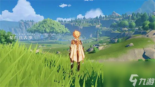 原神草之寻宝罗盘怎么获得-原神草之寻宝罗盘怎么制作