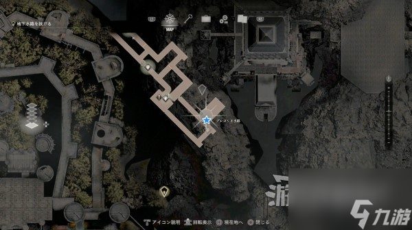 《生化危机4重制版》逆命殊途DLC全悬赏任务攻略 艾达王DLC悬赏任务位置