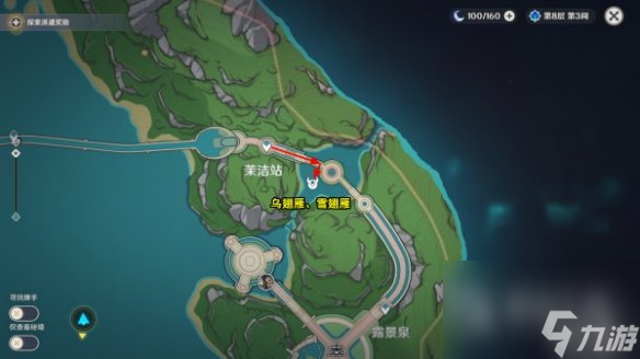 原神40新增捕获动物种类一览