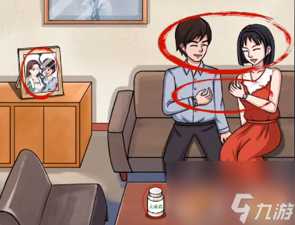 超级达人善意的谎言怎么通关 超级达人善意的谎言通关攻略