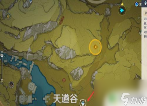 原神如何打使徒 如何击败原神中的无信者使徒