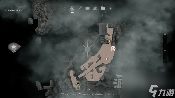 《生化危机4重制版》逆命殊途DLC全悬赏任务攻略 艾达王DLC悬赏任务位置