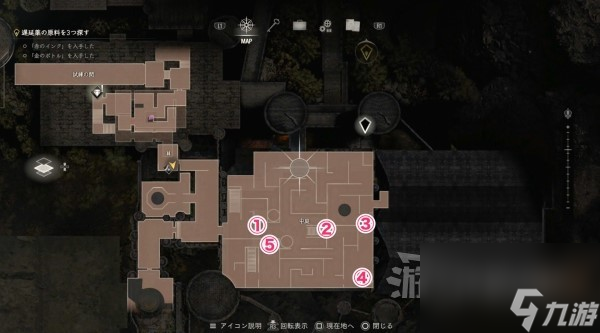 《生化危机4重制版》逆命殊途DLC全悬赏任务攻略 艾达王DLC悬赏任务位置