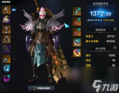 命运方舟狂战士主堆属性推荐