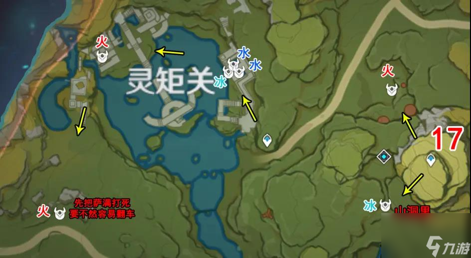 原神深渊法师分布图