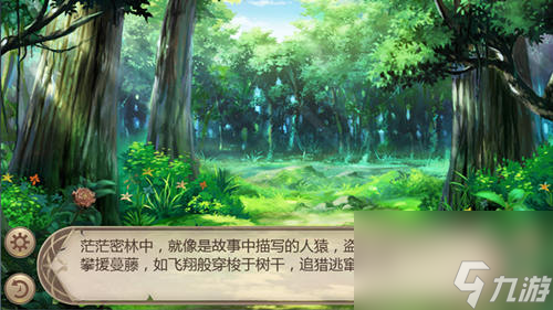 三测即将开启，来《王者降临》邂逅精灵美少女！