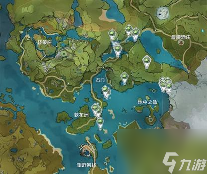 原神莲蓬在哪里获得（原神莲蓬采集位置分布图）