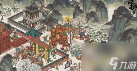 江南百景图绍兴府桥梁摆放攻略-绍兴府桥梁摆放建议