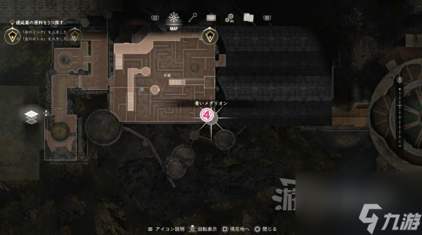 《生化危机4重制版》逆命殊途DLC全悬赏任务攻略 艾达王DLC悬赏任务位置