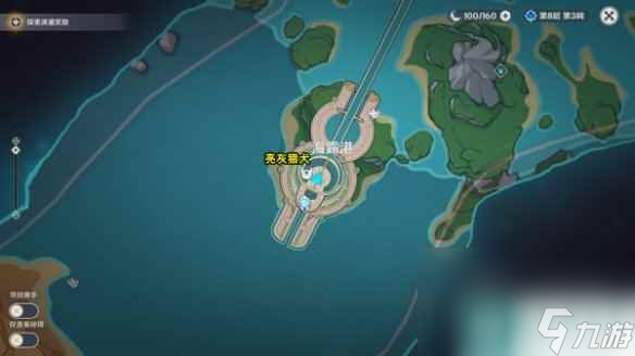 《原神》4.0新增捕获动物种类介绍