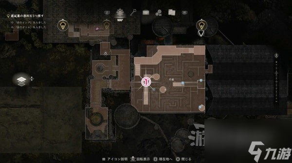 《生化危机4重制版》逆命殊途DLC全悬赏任务攻略 艾达王DLC悬赏任务位置
