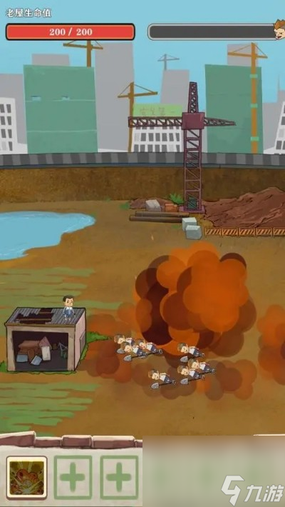 王小屋的屋屋保卫战兑换码详情2023