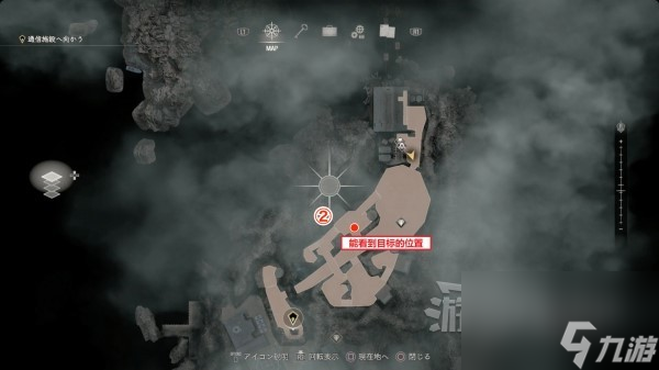 《生化危机4重制版》逆命殊途DLC全悬赏任务攻略 艾达王DLC悬赏任务位置