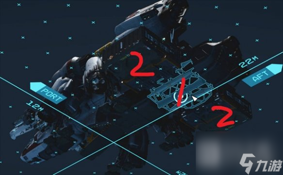 《星空starfield》开拓号货仓改装方法攻略