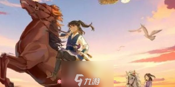 无名江湖怎么接住将军三招-挡住薛晋将军三招教程