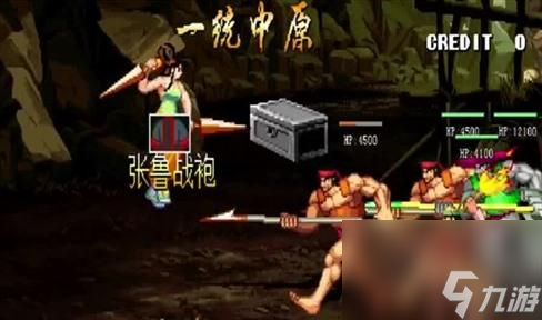 恶棍英雄秘籍攻略教程？游戏规则和玩法介绍
