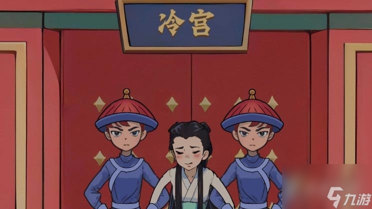 汉字达人口臭娘娘通关攻略分享