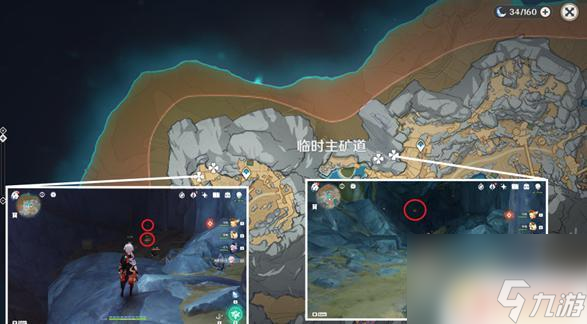 原神晶蝶位置图 2022年《原神》晶蝶分布图大全