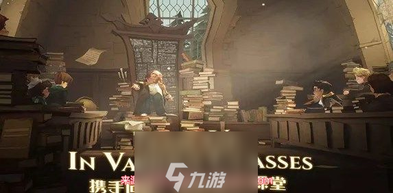 哈利波特魔法觉醒卡组推荐2023(两套强力卡组推荐)