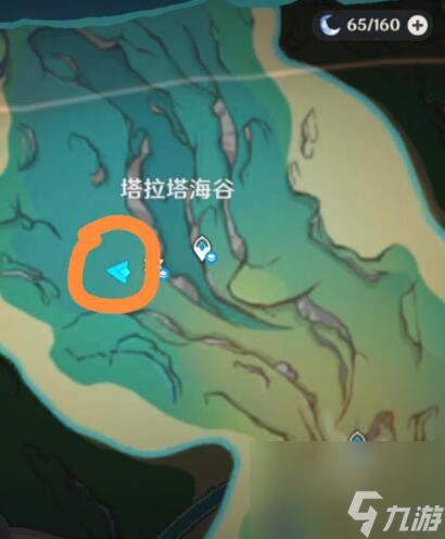 原神传奇猎刀鳐打法及成就攻略