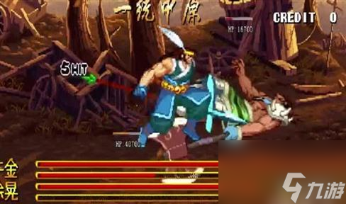 大话西游手游通缉犯攻略最新？新手快速通过指南