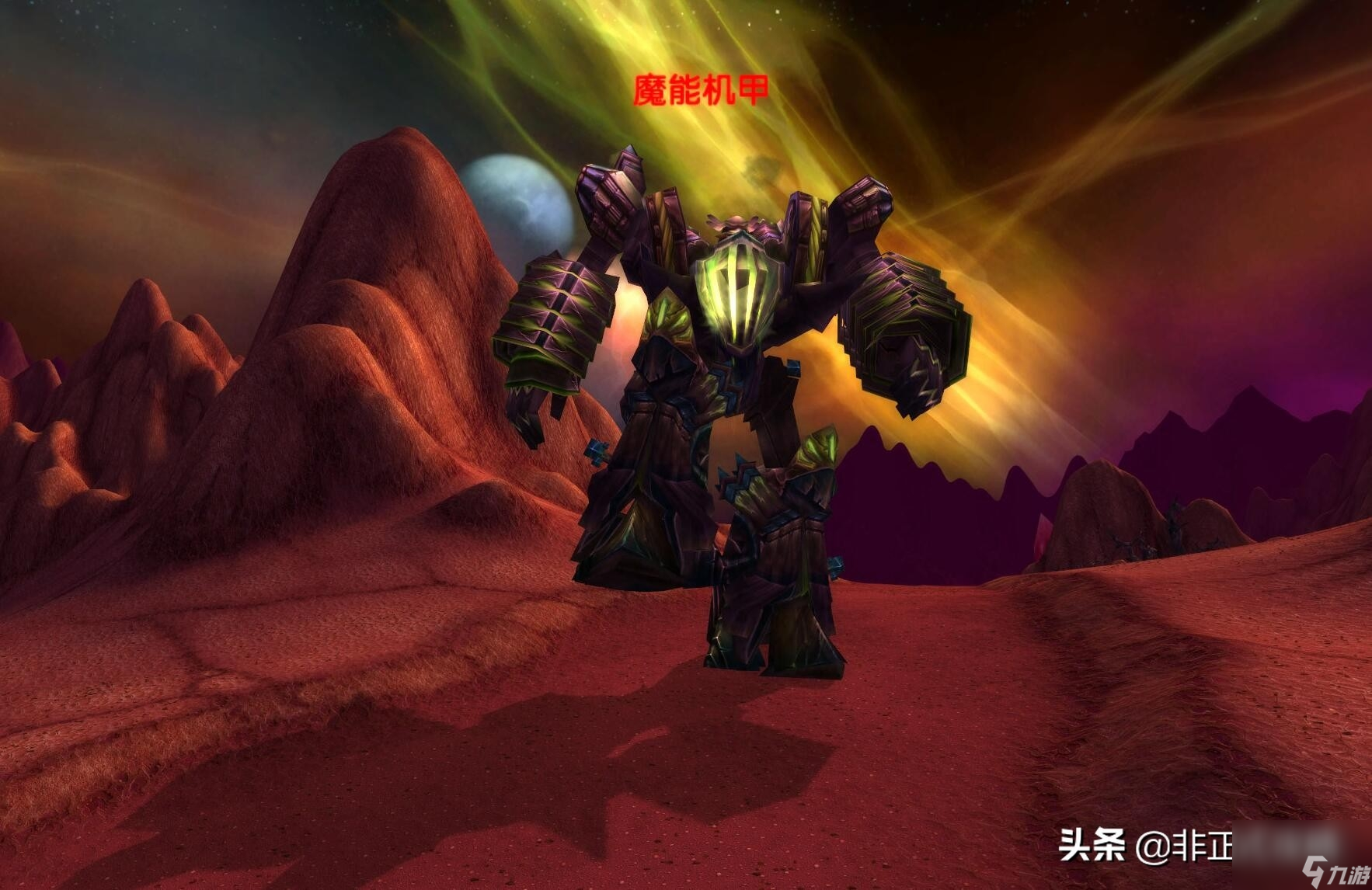 魔兽世界阿塔玛平台怎么去（魔兽世界破碎大厅钥匙怎么获得）
