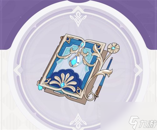 原神4.1都有哪些新武器 4.1新武器介绍