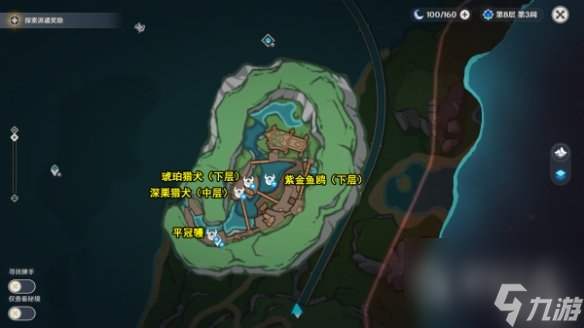 原神40新增捕获动物种类一览