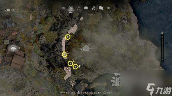 《生化危机4重制版》逆命殊途DLC全悬赏任务攻略 艾达王DLC悬赏任务位置
