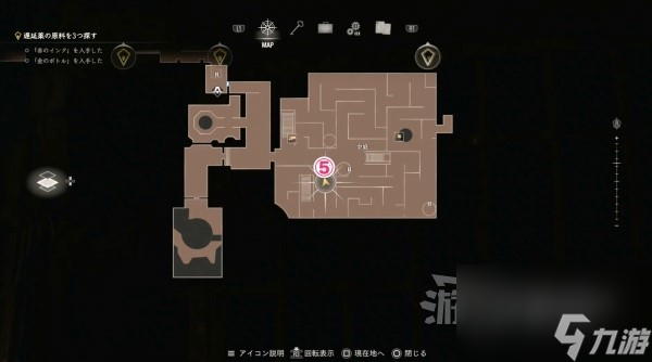 《生化危机4重制版》逆命殊途DLC全悬赏任务攻略 艾达王DLC悬赏任务位置