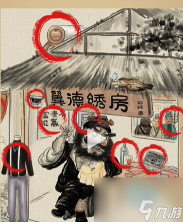 全民剧本大师三国商业街怎么过-全民剧本大师三国商业街攻略